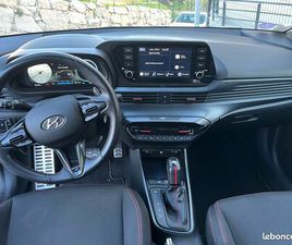 HYUNDAI I20 NLINE ÉDITION LIMITÉE MICHEL VAILLANT