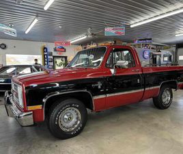 1985 CHEVROLET C10 FOR SALE