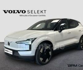 VOLVO EX30 SINGLE EXTENDED RANGE SINGLE EXTENDED RANGE 272 1EDT PLUS 69 KWH