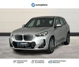 (U11) XDRIVE20 204 M SPORT 66.5 KWH BVA