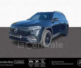 GENERATION2 250+ BUSINESS EDITION 70.5 KWH