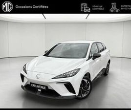 MG MG4 EV 51KWH - 125 KW 2WD STANDARD