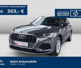 AUDI Q3 45 TFSI 45TFSIE S-TRC VIRTUAL AHK LED NAVI SITZH GRA