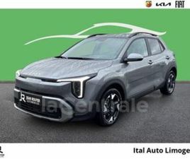 GENERATION2 1.0 T-GDI 100 ACTIVE DCT7