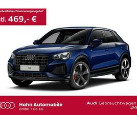 AUDI Q2 35 TFSI 35 TFSI S-TRONIC ADVANCED NAVI AHK MATRIX CAM