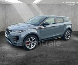 II 1.5 MARK III P300E PHEV AWD BVA8 R-DYNAMIC AUTOBIOGRAPHY