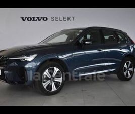 II (3) T6 AWD HYBRIDE RECHARGEABLE 253 + 145 PLUS STYLE DARK GEARTRONIC 8