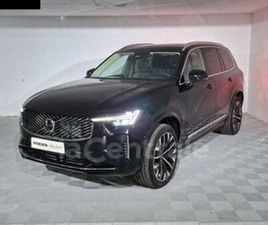 II GENERATION2 2.0 T8 HYBRIDE RECHARGEABLE 455 AWD ULTRA STYLE CHROME GEARTRONIC 8 7PL