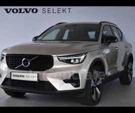 T4 RECHARGE 129+82 CH PLUS DCT7