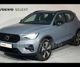 T5 RECHARGE 180+82 CH PLUS DCT7