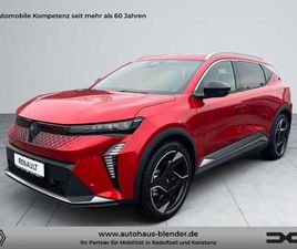 100% ELE ICONIC 220 LONG RANGE