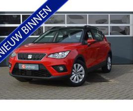 SEAT ARONA SEAT ARONA 1.0 TSI REFERENCE | AIRCO/CRUISE CONTROL | MET 12 — SEAT — MARKTPLAATS