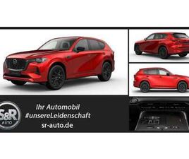 MAZDA CX-60 5WGN 2.5L E-SKYACTIV PHEV 327PS 8AT AWD HOMURA PLU