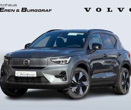 VOLVO EX40 SINGLE MOTOR EXTENDED RANGE PLUS