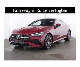 MERCEDES CLE COUPE CLE 300E E AMG/DIGITAL/BURM/PANO/DISTRO/MEMORY