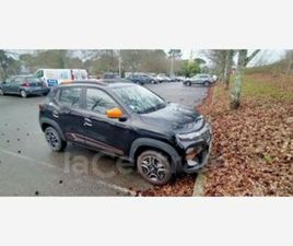 CONFORT PLUS - ACHAT INTEGRAL 27.4 KWH