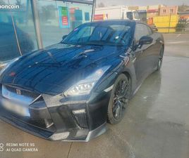 NISSAN GT-R NISSAN GT-R 570 GENTLEMAN EDITION