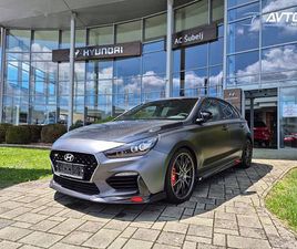 HYUNDAI I30 2.0 T-GDI N PROJECT C 168 600 DECEMBRSKA AKCIJA