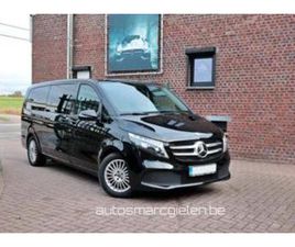 MERCEDES CLASSE V EXTRA-LONG ② V300D EDITION EXTRA LONG (L3) 9G TRONIC, ALARME 8 PLACES — MERCEDES-BENZ — 2EMEMAIN