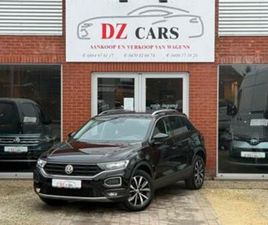 ② VOLKSWAGEN T-ROC STYLE 1.0TSI 116CH |NAVI | ACC|LANE ASSIST — VOLKSWAGEN — 2EMEMAIN