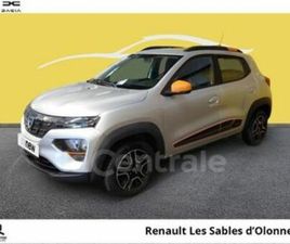 CONFORT PLUS - ACHAT INTEGRAL 27.4 KWH