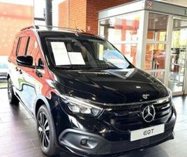 MERCEDES EQT 200 ② MERCEDES-BENZ EQT EQT 200 L1 ADVANCED PLUS (AUTOMATIQUE) — MERCEDES-BENZ — 2EMEMAIN