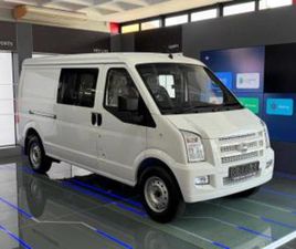 1.5 VAN CREW BUS 4-SEATER