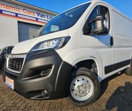 ② BOXER HDI L1H1, AIRCO, CRUISE, TOP TOPSTAAT — PEUGEOT — 2EMEMAIN