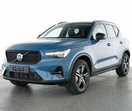 PLUS DARK*PANOSD*PIXEL-LED*ACC*BLIS*360°