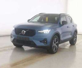 PLUS DARK*LEDER*PANO*ACC*BLIS*360*PIXEL