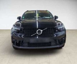 PLUS DARK*ACC*BLIS*ALARM* 360°