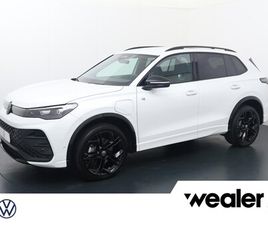 VOLKSWAGEN TIGUAN - 1.5 EHYBRID R-LINE BUSINESS | 204 PK | SOH 100% | AUTOMAAT | TREKHAAK WEGKLAPBAAR | ELEK.