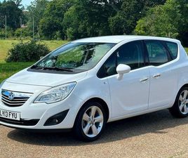 VAUXHALL MERIVA 1.4 16V TECH LINE MPV 5DR PETROL MANUAL EURO 5 (100 PS)