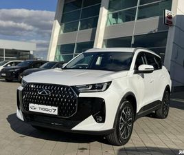 CHERY TIGGO CHERY TIGGO 7 1.6 T-DGI PREMIUM DCT RAKTÁRKÉSZL...