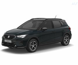 SEAT ARONA STYLE FAMILY 1,0 TSI 115 7-DSG 2026 ZA 22 800 €