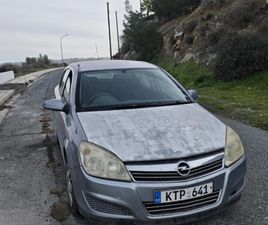 VAUXHALL ASTRA OPEL, VAUXHALL ASTRA 1,3L 2008