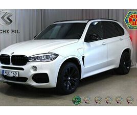 BMW X5 40E BMW X5 XDRIVE40E , DRAG, M-SPORT, PANO, 360 KAMERA