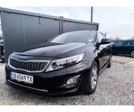 KIA OPTIMA 2.4 HYBRID ≫ 2015 • 9 300 EUR • ID