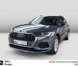 AUDI Q3 45 TFSI 45 TFSI E S TRONIC