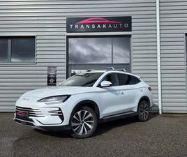 BYD SEAL U DM-I 18.3 KWH / MAGNIFIQUE ETAT / RIEN A PREVOIR