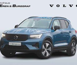 PLUS DARK RECHARGE PLUG-IN HYBRID 2WD