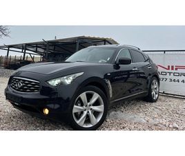 INFINITI FX 30 DS PREMIUM/XENON/NAVI/KAMERA/PODGREV/KOJA/FULL/MAX