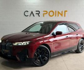 ② 40 - PANO - SIEGES CHAUFFANTS - GARANTIE 12 MOIS — BMW — 2EMEMAIN