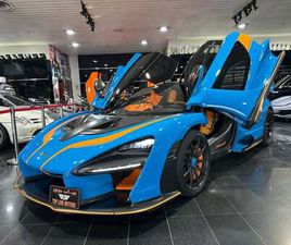 MCLAREN SENNA