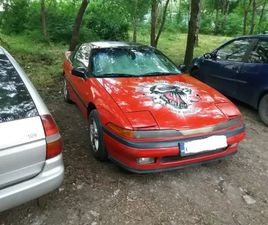 MITSUBISHI ECLIPSE MITSUBISHI ECLIPSE