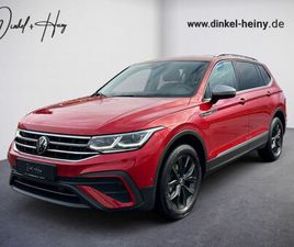 VOLKSWAGEN TIGUAN ALLSPACE LIFE 1.5 TSI