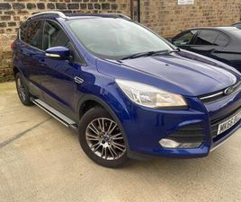 FORD KUGA 2.0 TDCI ZETEC 2WD EURO 6 (START/STOP) 5DR