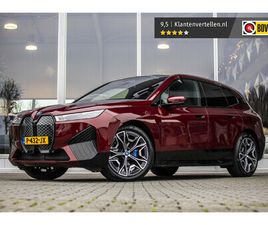 BMW IX XDRIVE 40 BMW IX XDRIVE40 HIGH EXECUTIVE 77 KWH | 91% SOH | HARMAN KARDON | 360° CAMERA