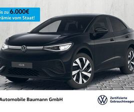 VOLKSWAGEN ID.5 PRO VOLKSWAGEN ID.5 PRO BLACK STYLE *AHK*MATRIX*WÄPU* -32%