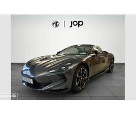 MG CYBERSTER MG CYBERSTER 77 KWH GT